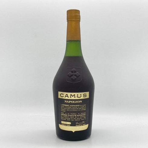 カミュ ナポレオン ラ グランマルキ 700ml 40% CAMUS NAPOLEON LA GRANDE MARQUE コニャック【I0】